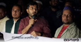 লাকসামে জামায়াতে ইসলামীর শেষ দিনের বিশাল গণসংযোগ